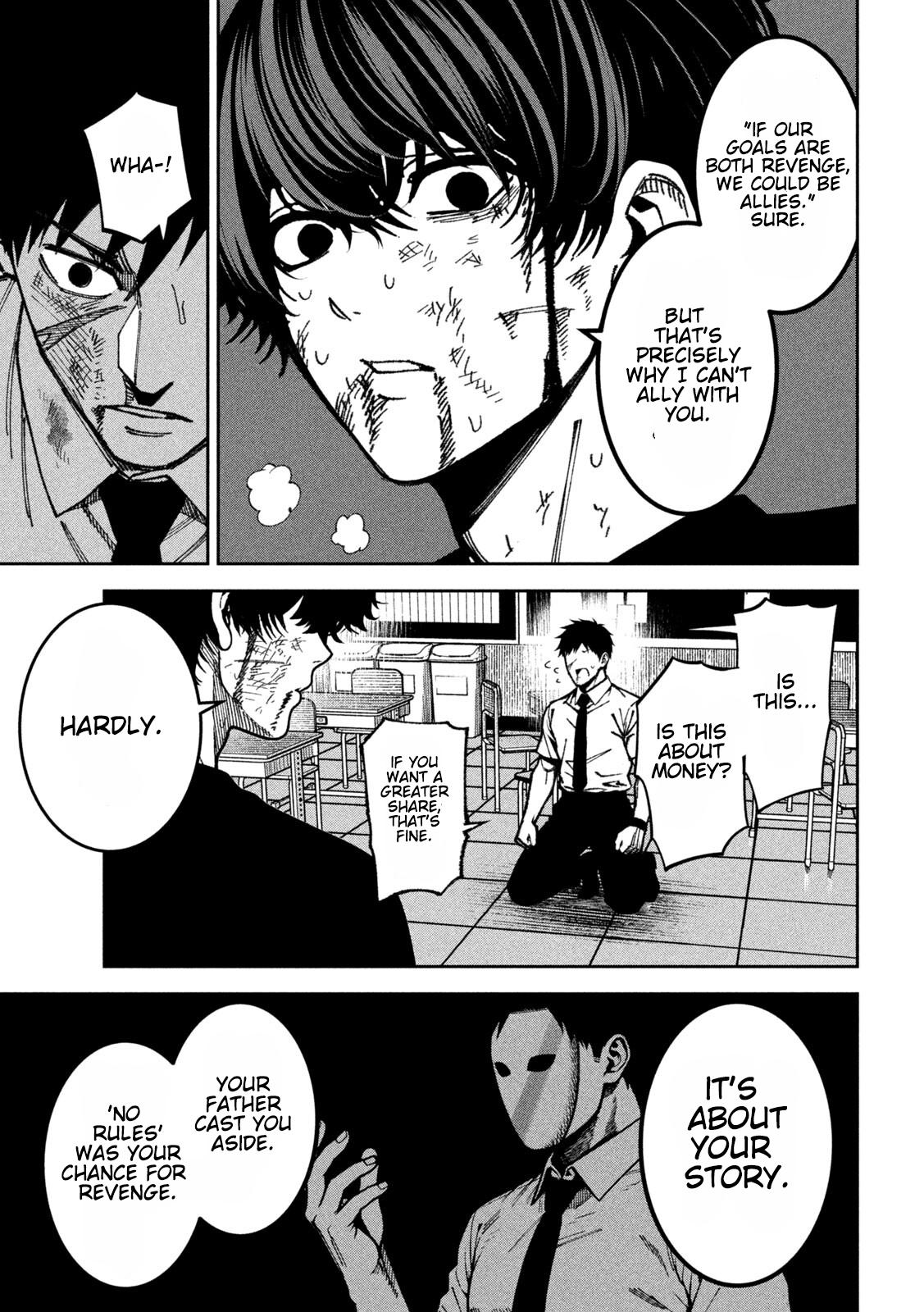 Bouryoku Banzai Chapter 58 8