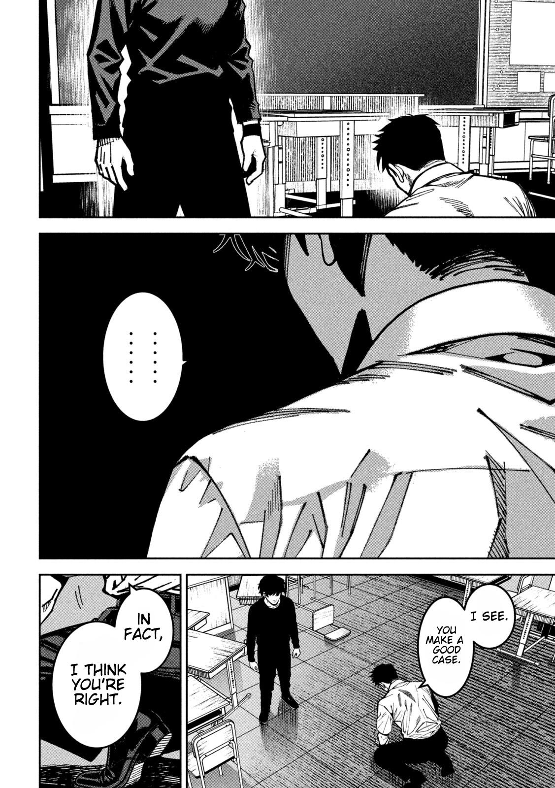 Bouryoku Banzai Chapter 58 11