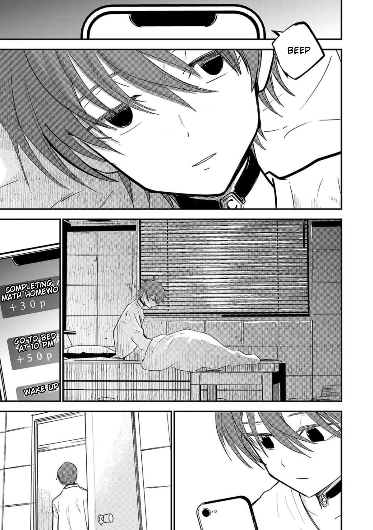 Break New World Chapter 1 1