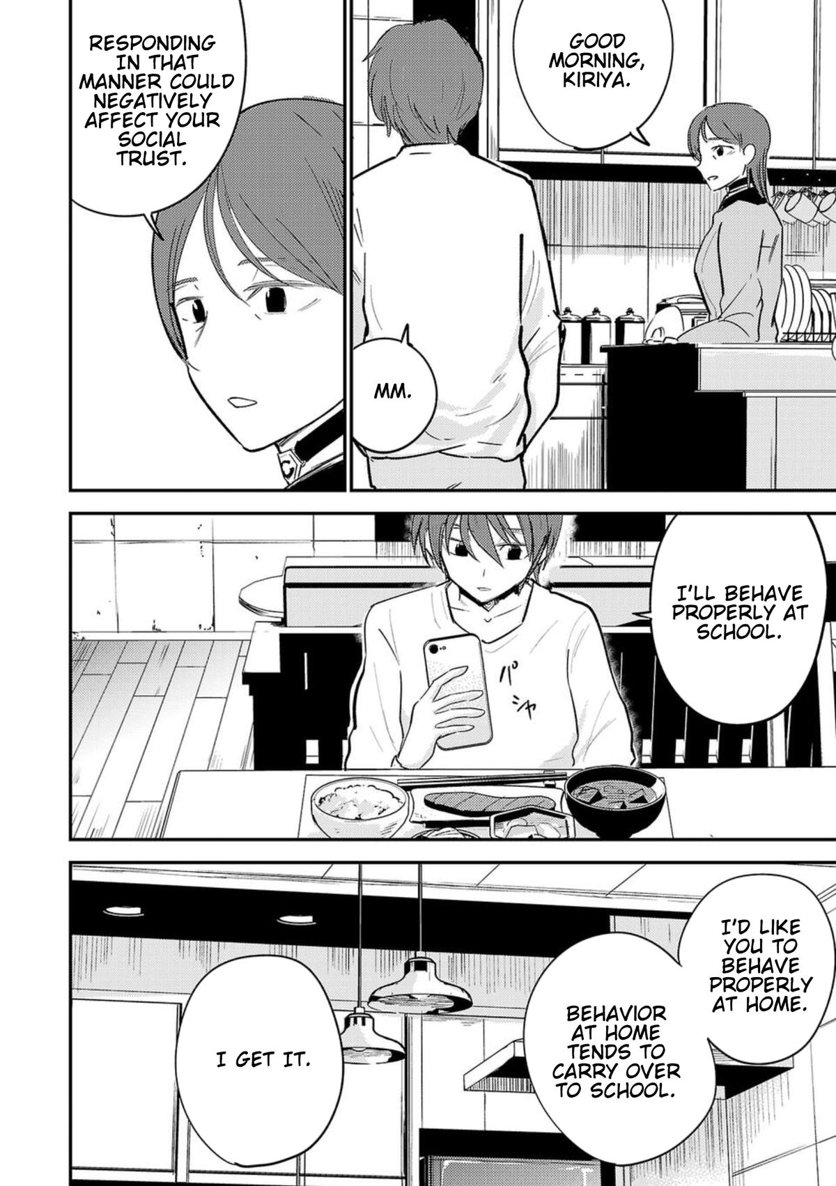 Break New World Chapter 1 2