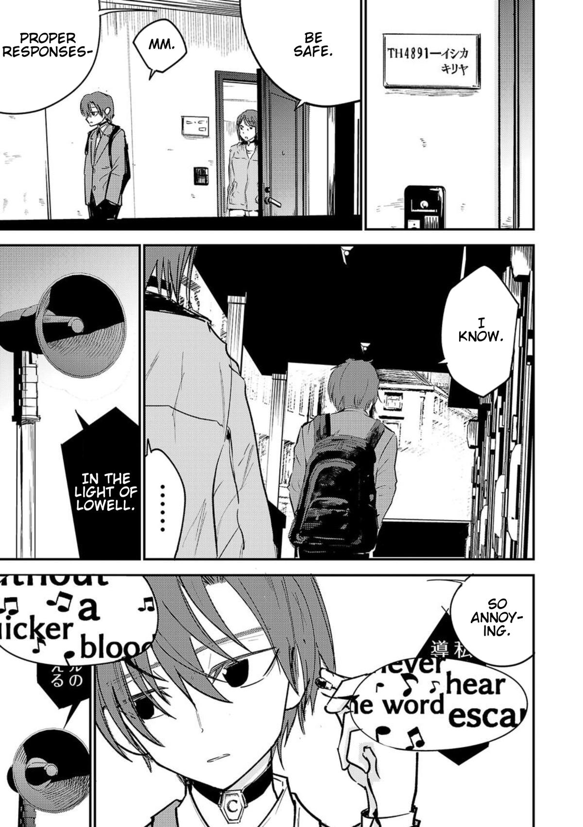 Break New World Chapter 1 3