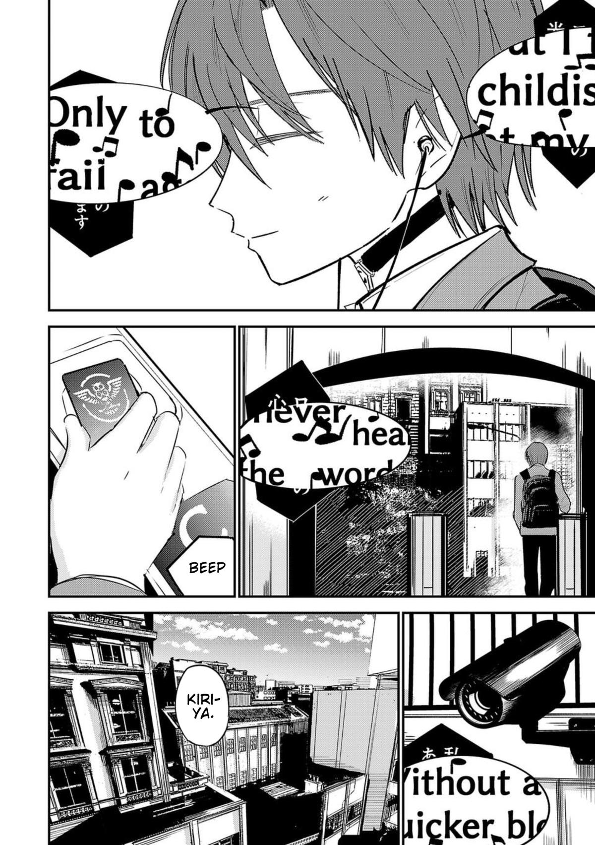 Break New World Chapter 1 5