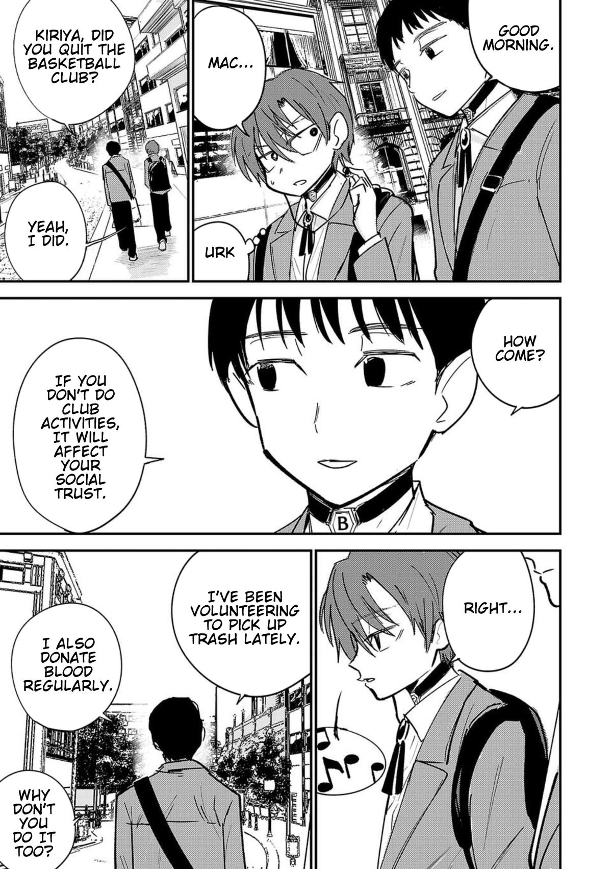 Break New World Chapter 1 6