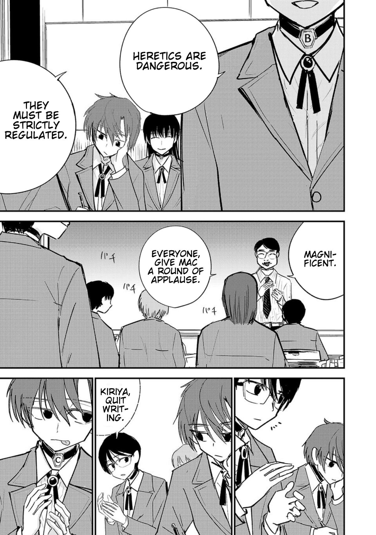 Break New World Chapter 1 10