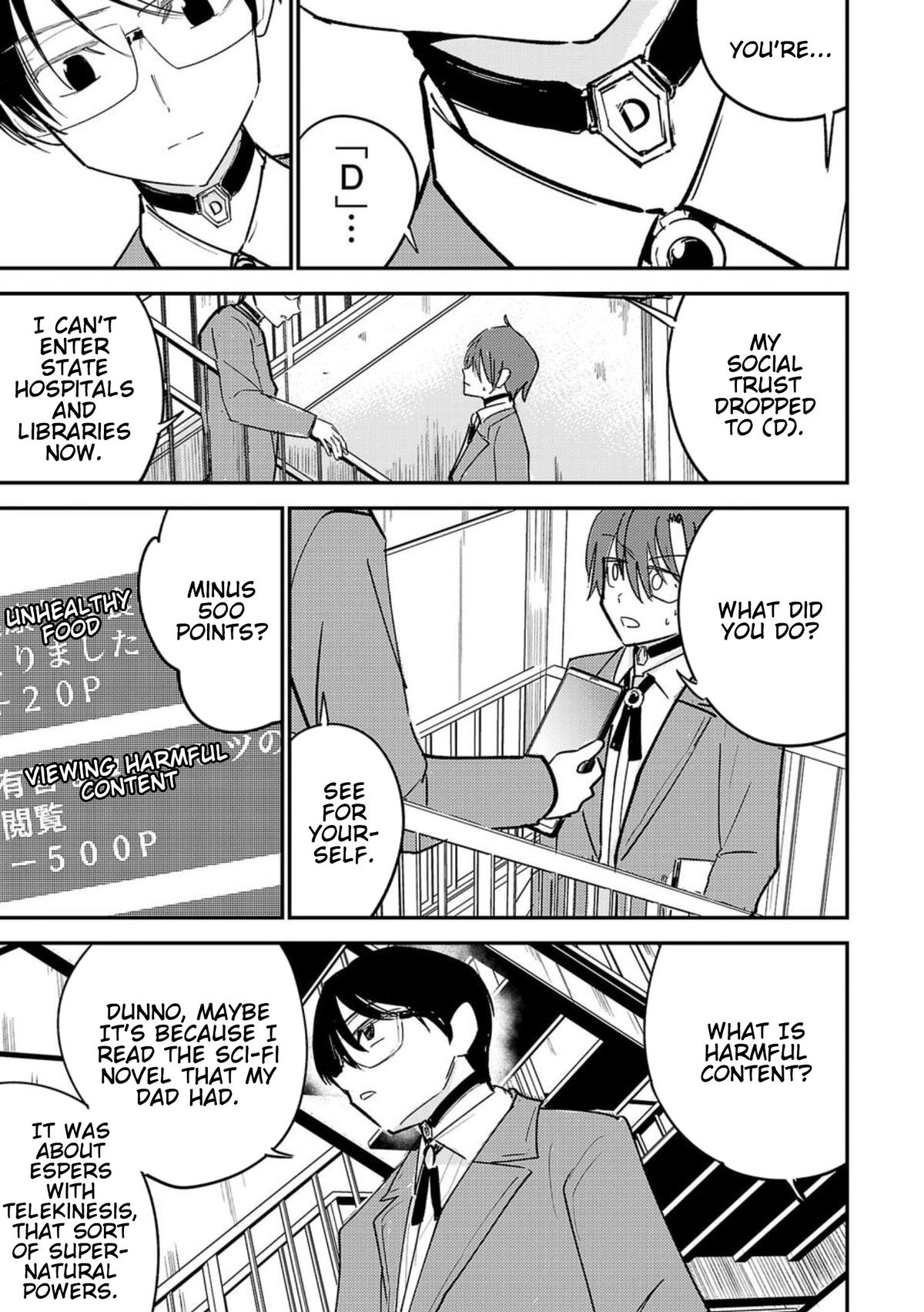 Break New World Chapter 1 12