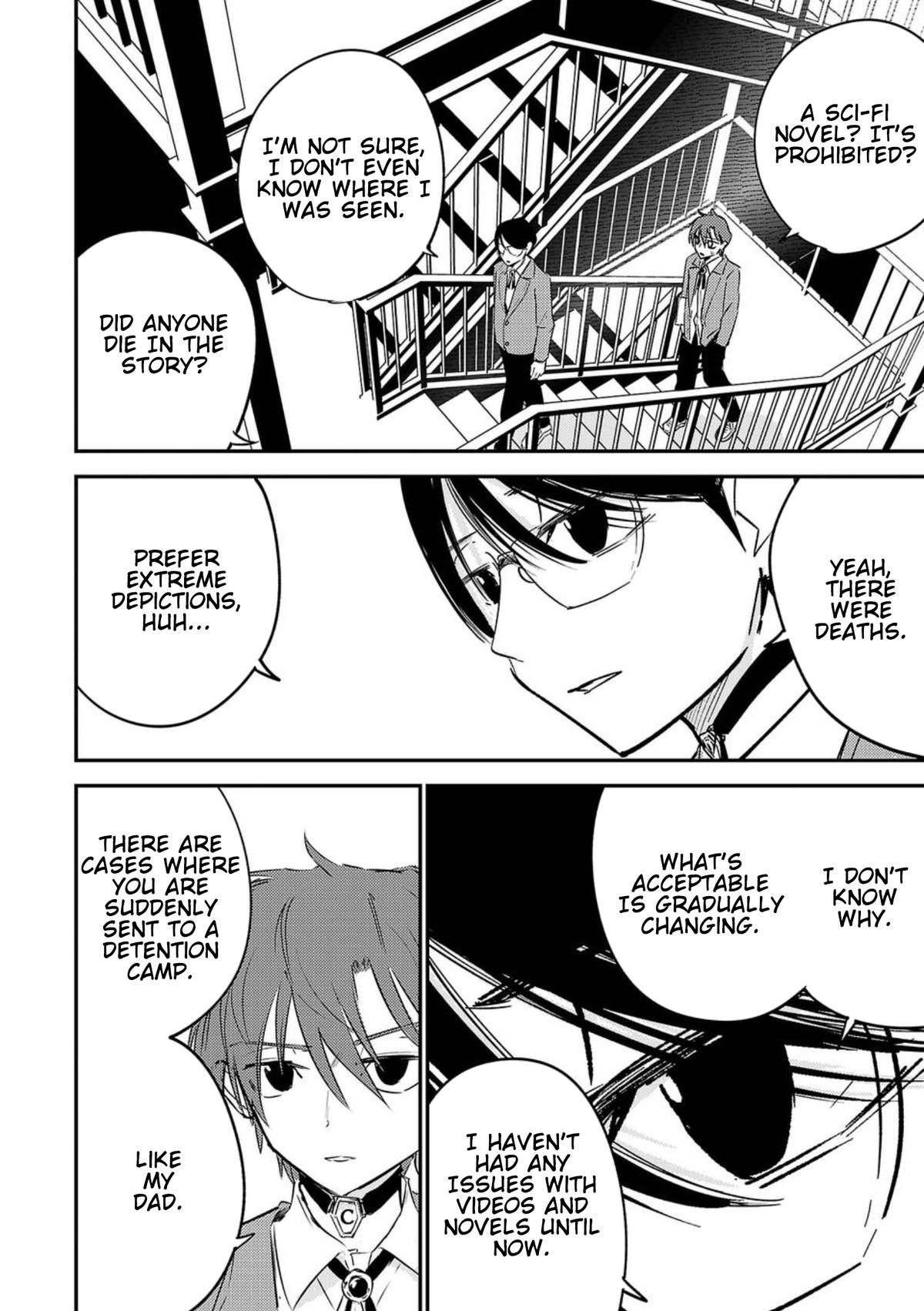 Break New World Chapter 1 13