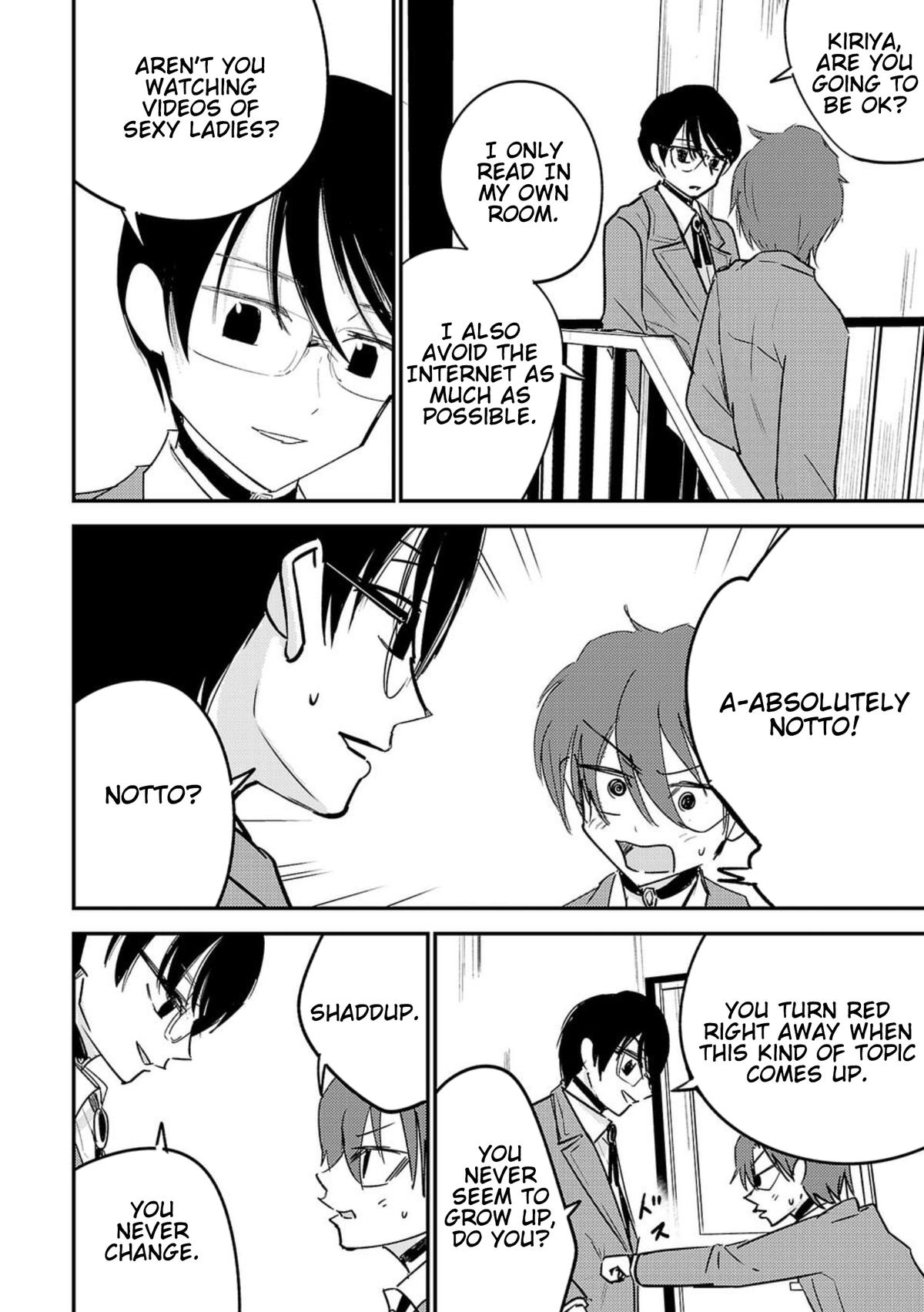 Break New World Chapter 1 15