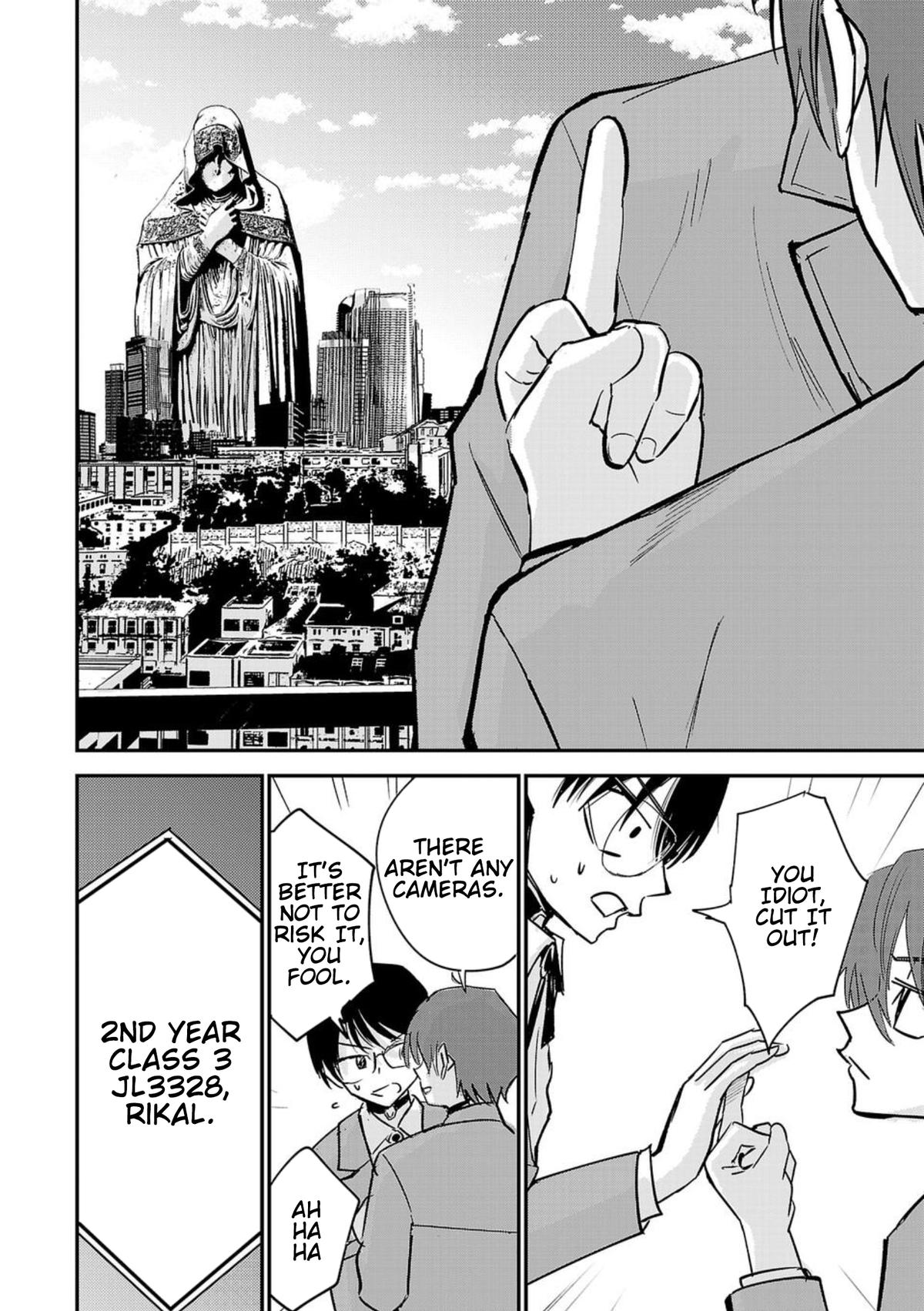 Break New World Chapter 1 17