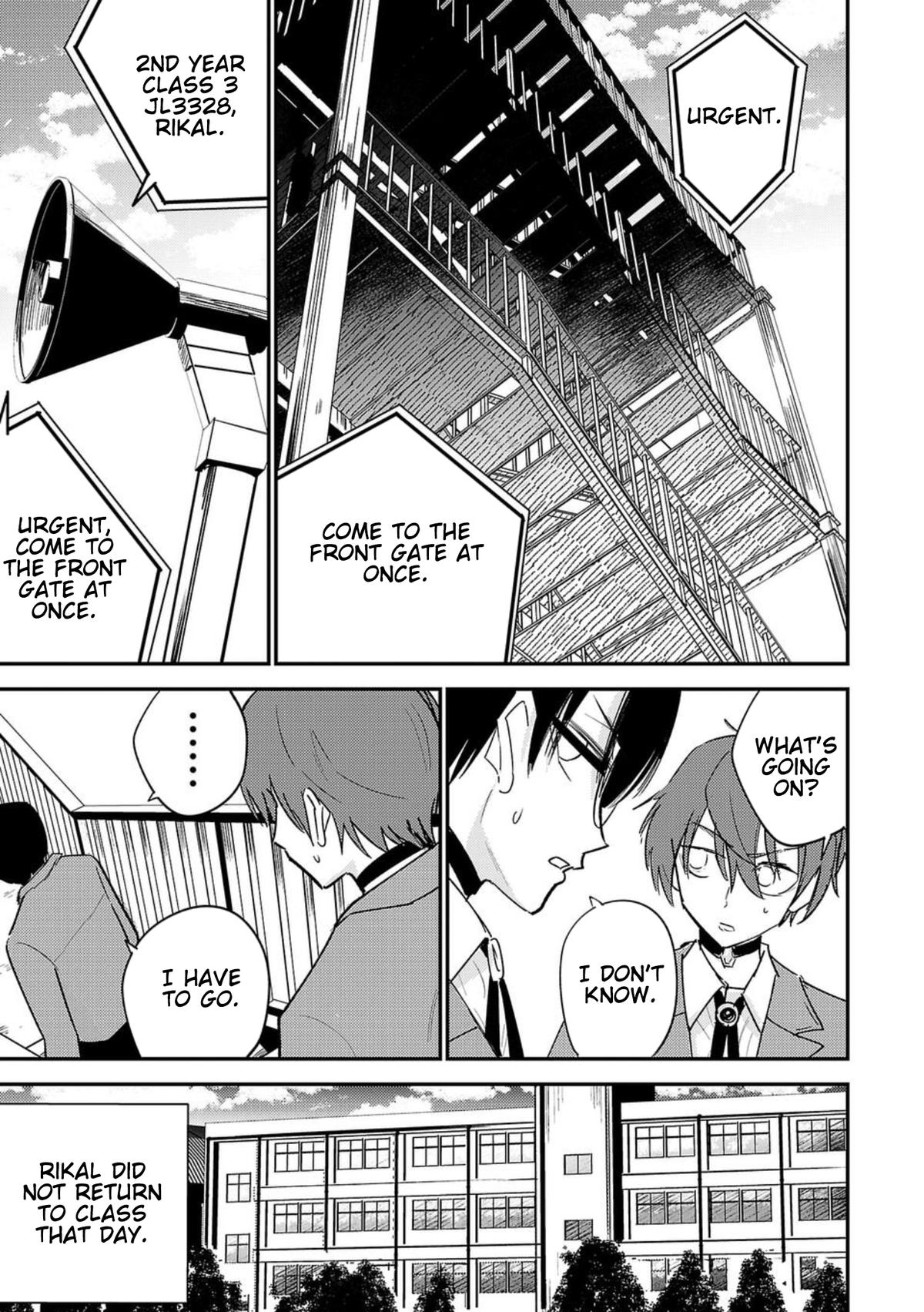 Break New World Chapter 1 18