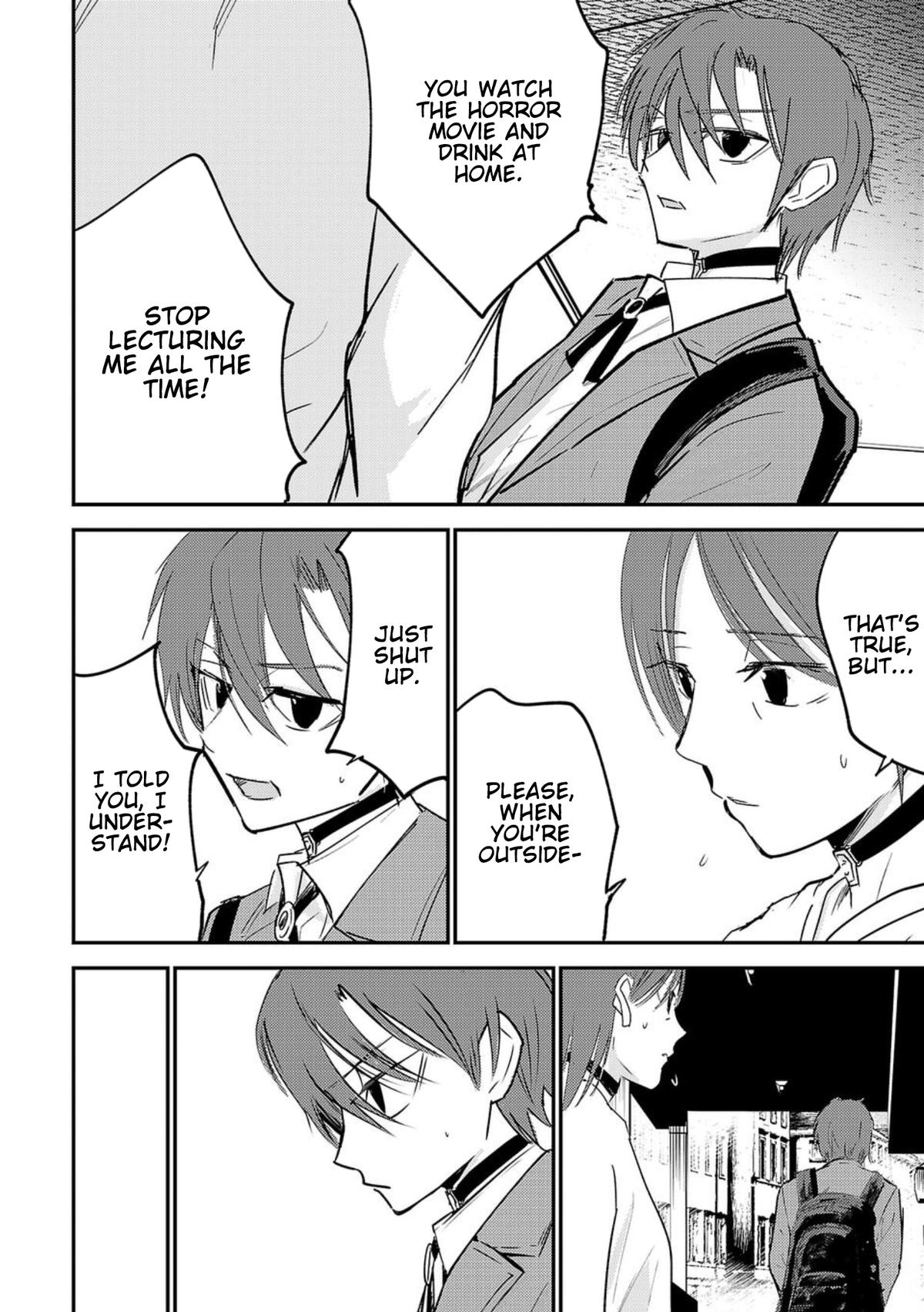 Break New World Chapter 1 27