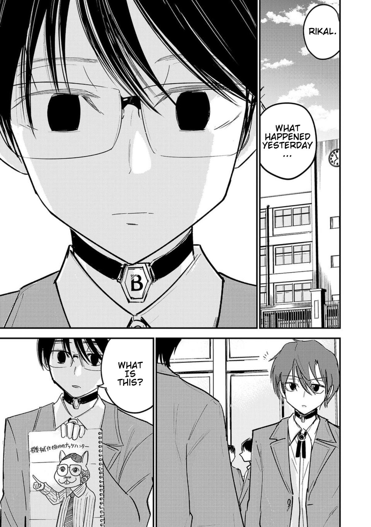 Break New World Chapter 1 28