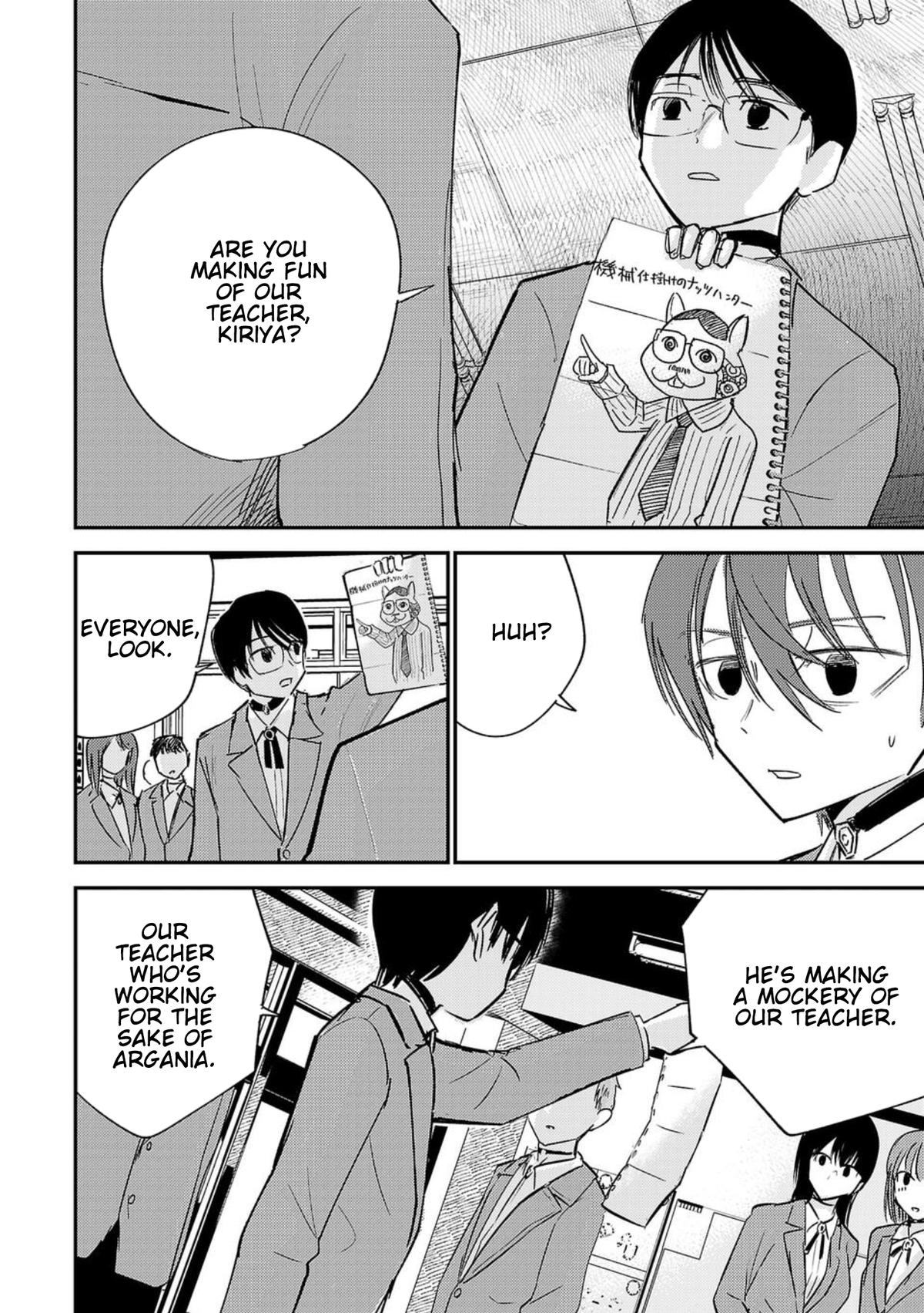 Break New World Chapter 1 29