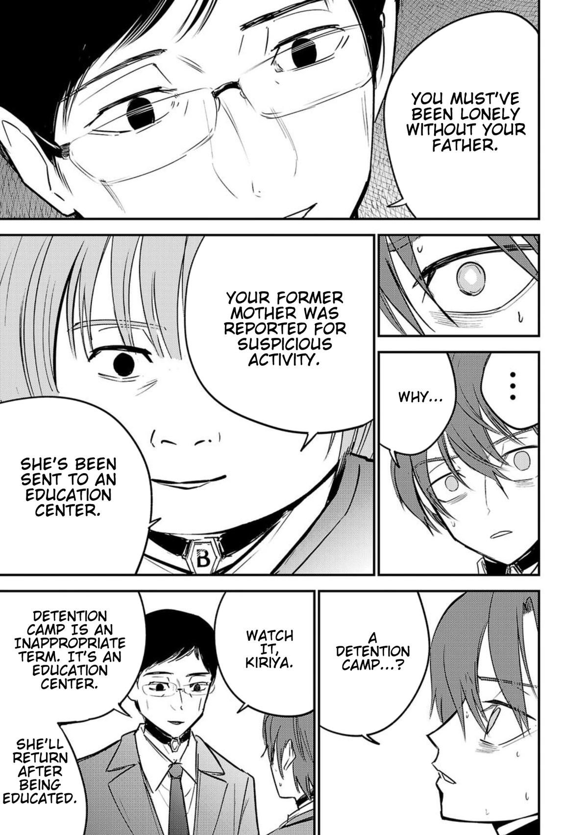 Break New World Chapter 1 34