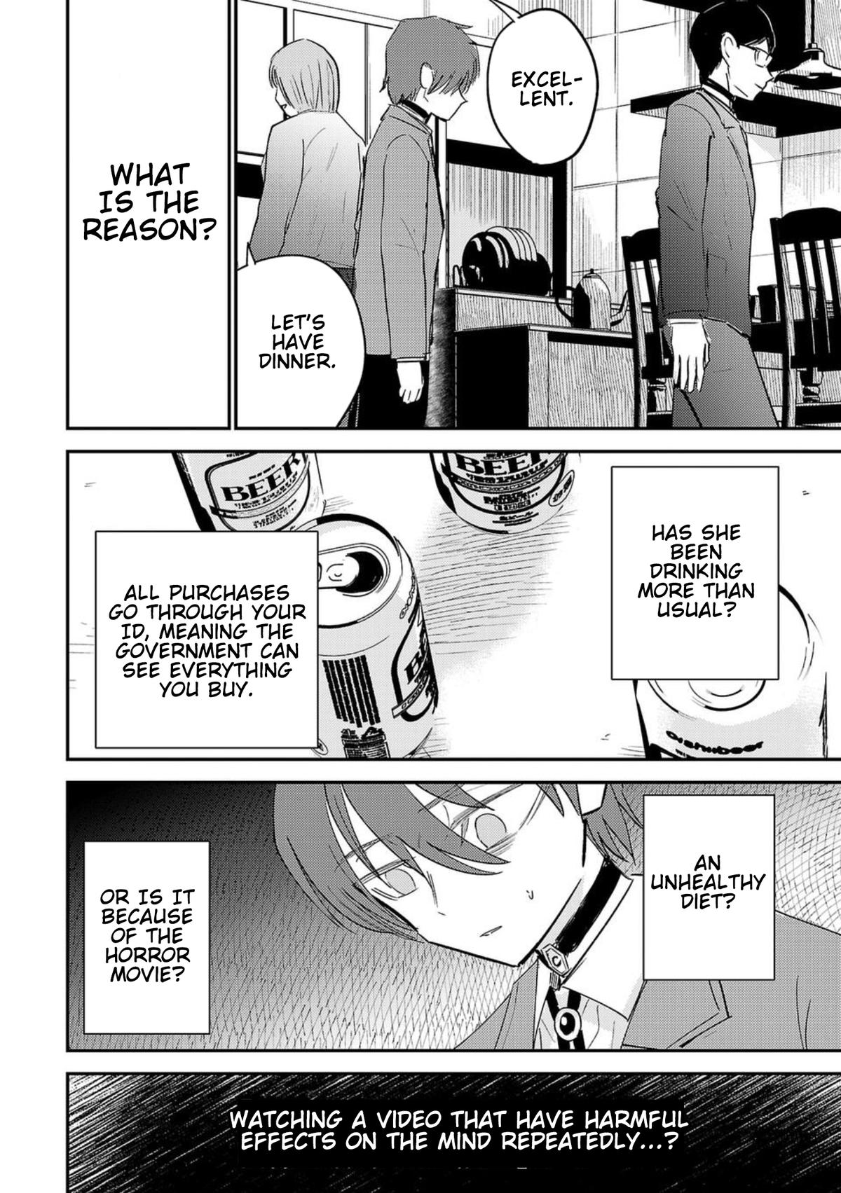 Break New World Chapter 1 37