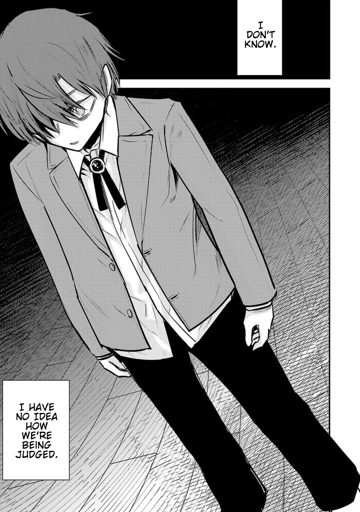 Break New World Chapter 1 38