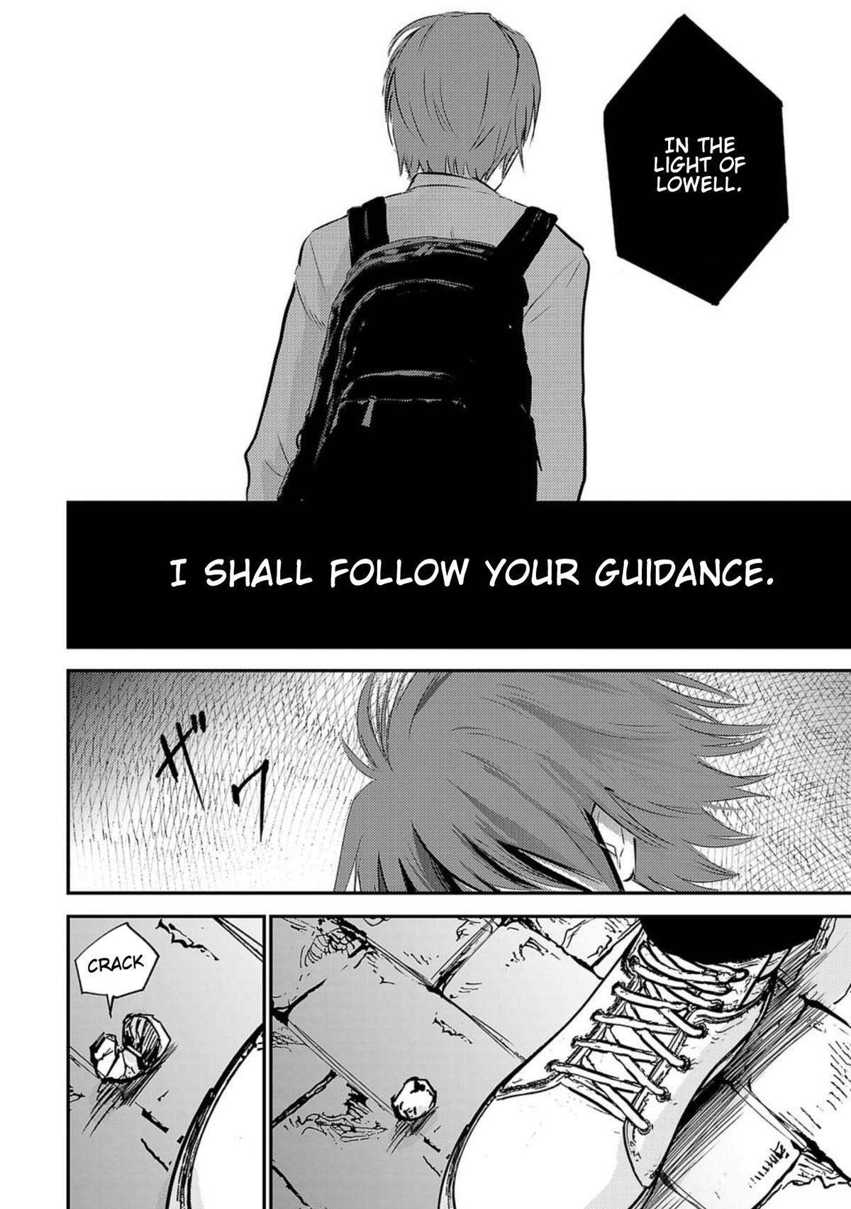 Break New World Chapter 1 41