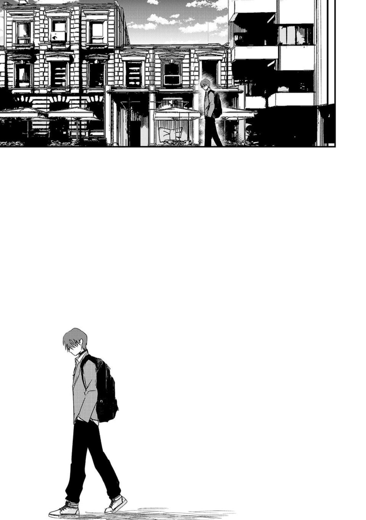 Break New World Chapter 1 44