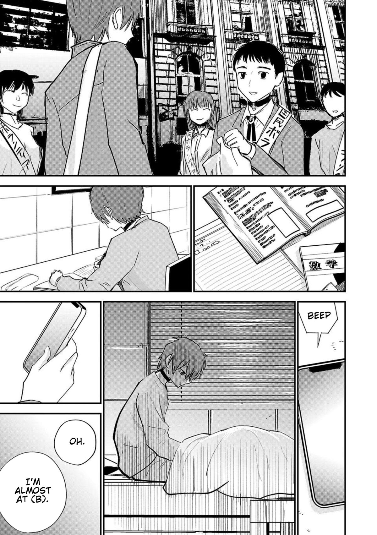 Break New World Chapter 1 46