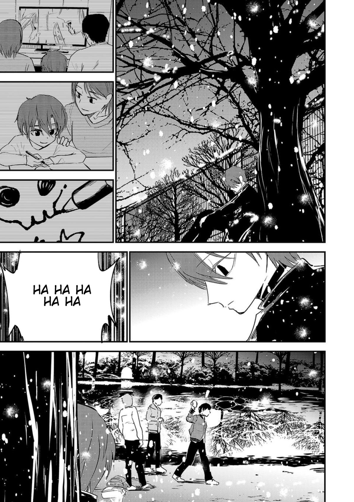 Break New World Chapter 1 48