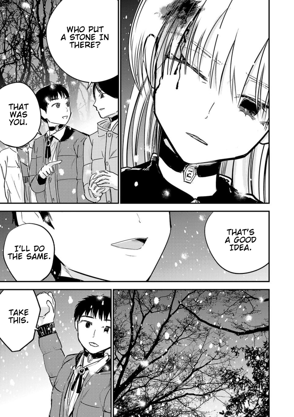 Break New World Chapter 1 50