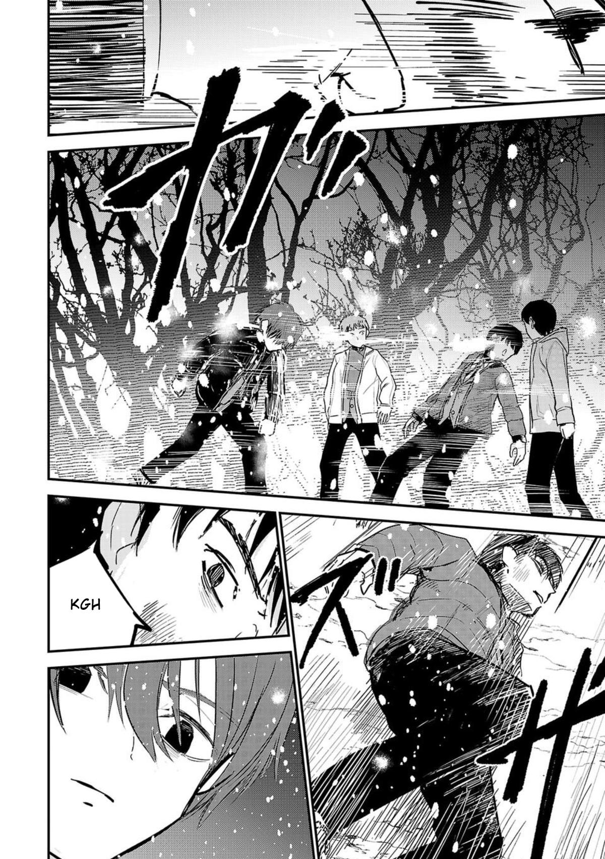 Break New World Chapter 1 51