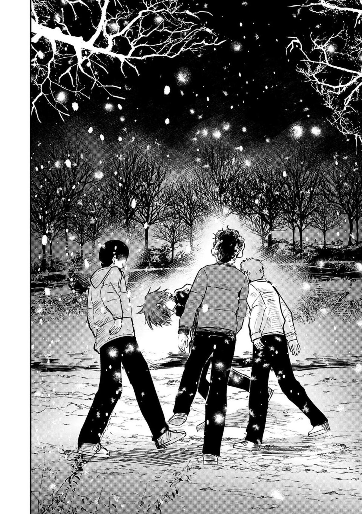 Break New World Chapter 1 58