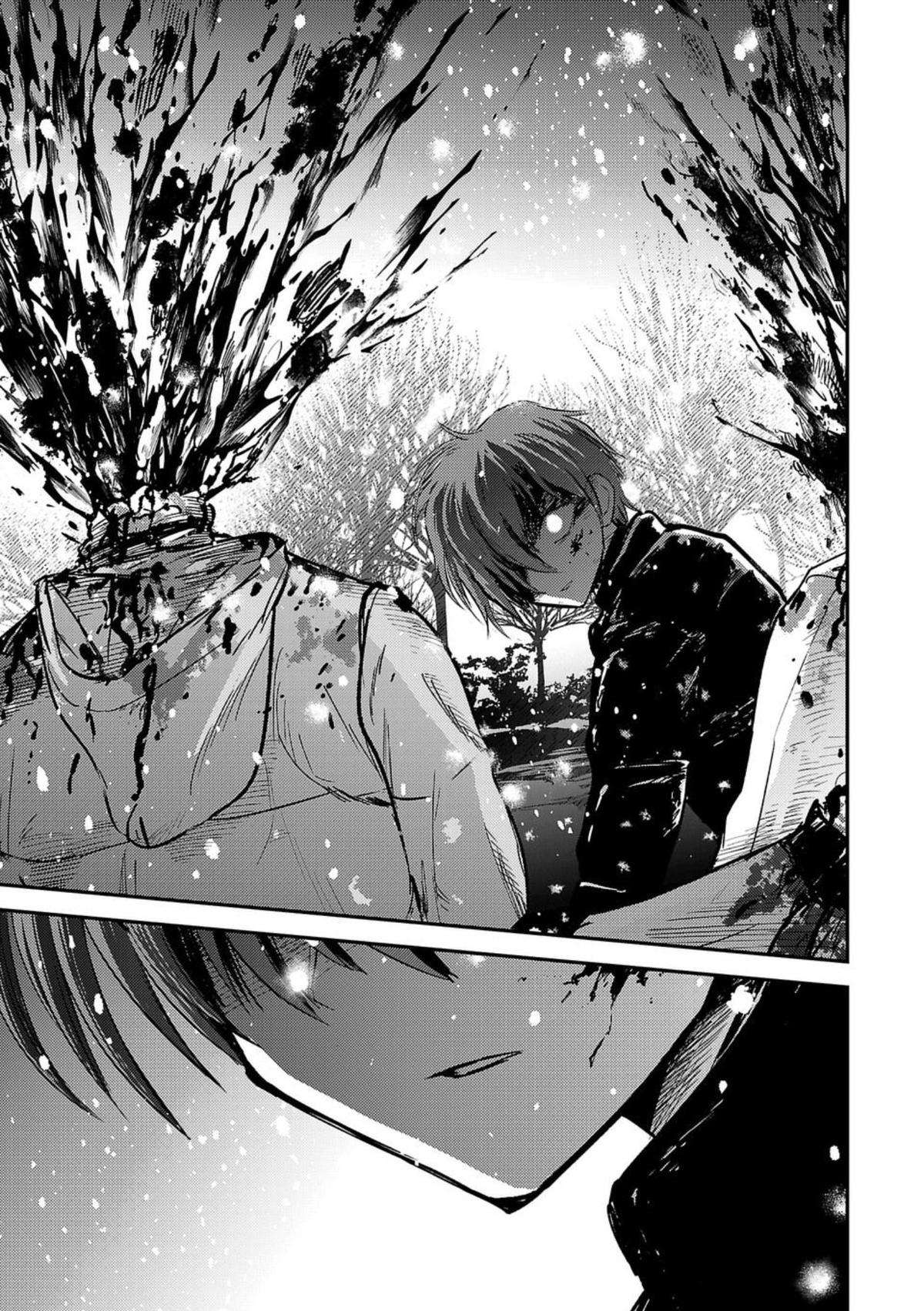 Break New World Chapter 1 63