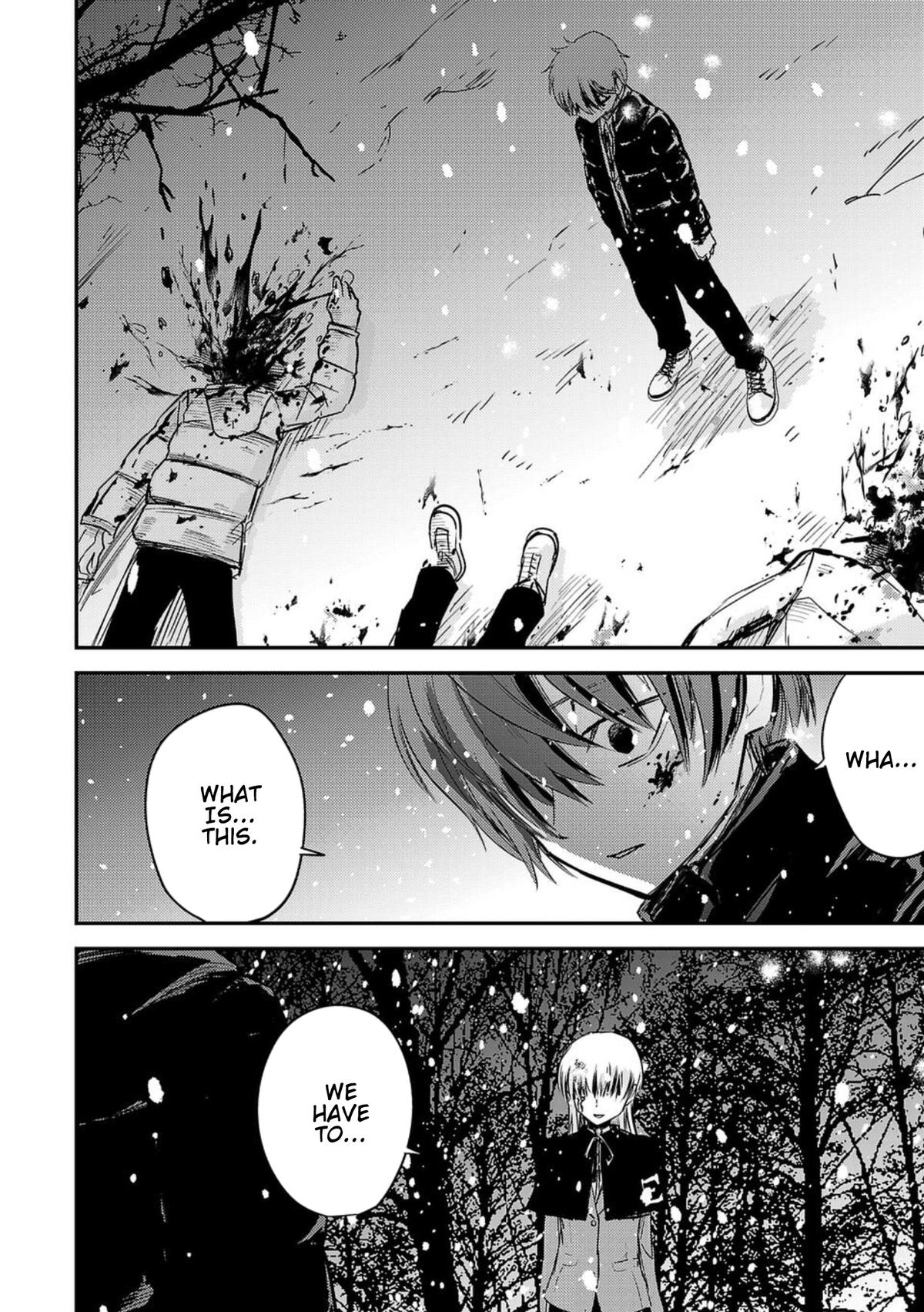 Break New World Chapter 1 64