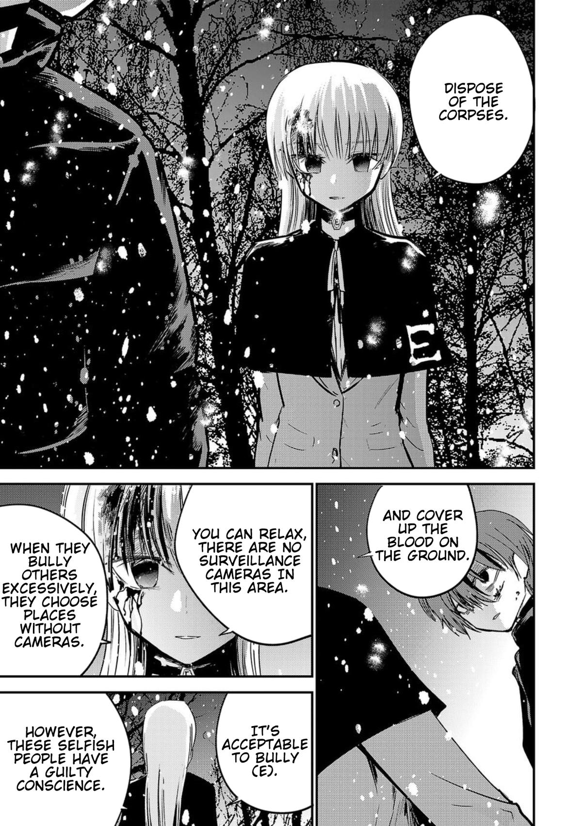 Break New World Chapter 1 65