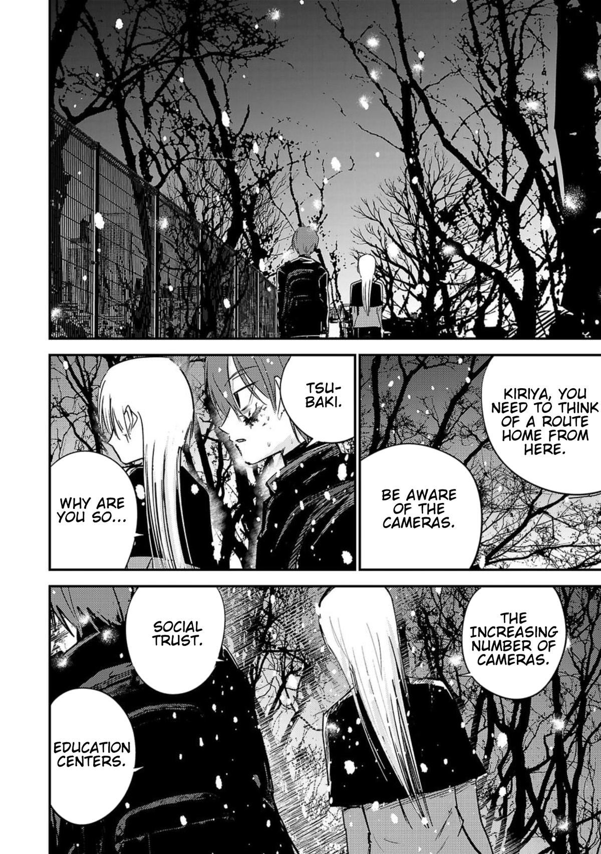 Break New World Chapter 1 68