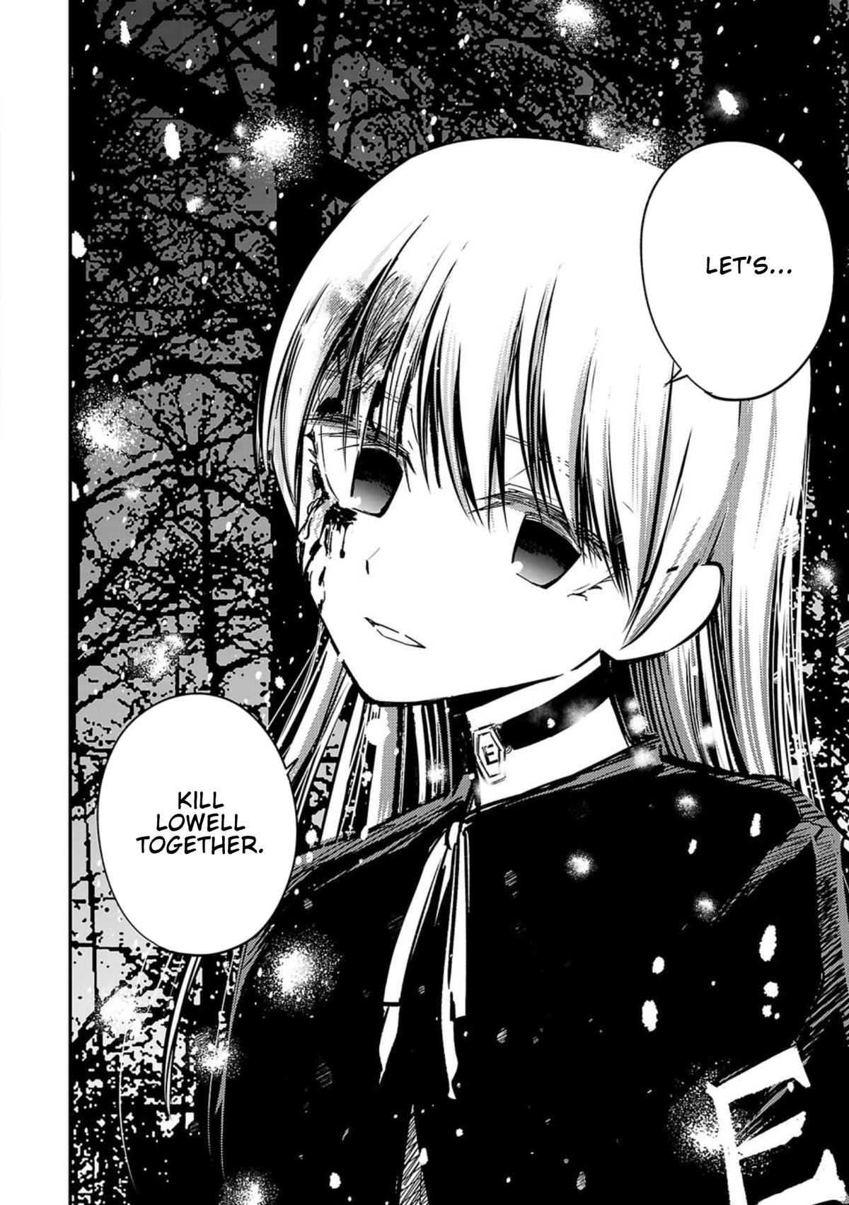 Break New World Chapter 1 70