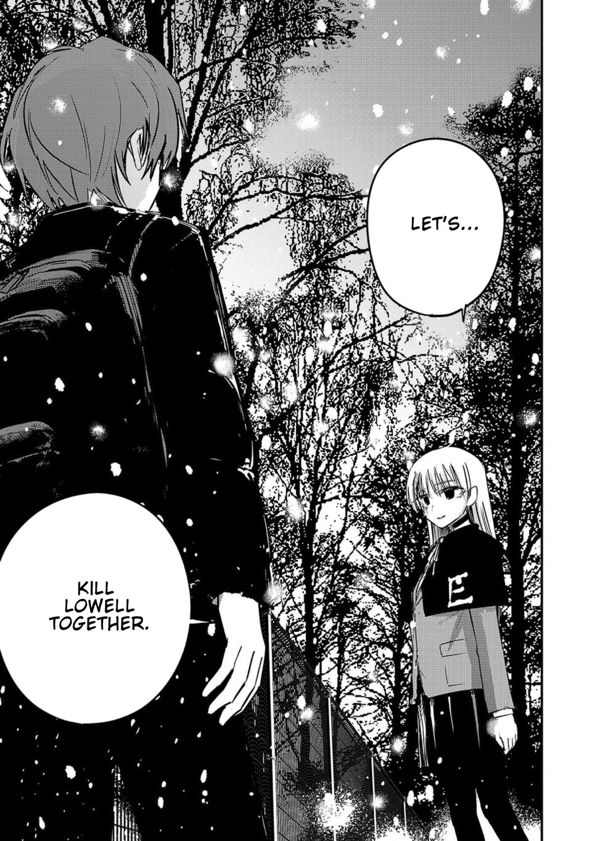 Break New World Chapter 2 1