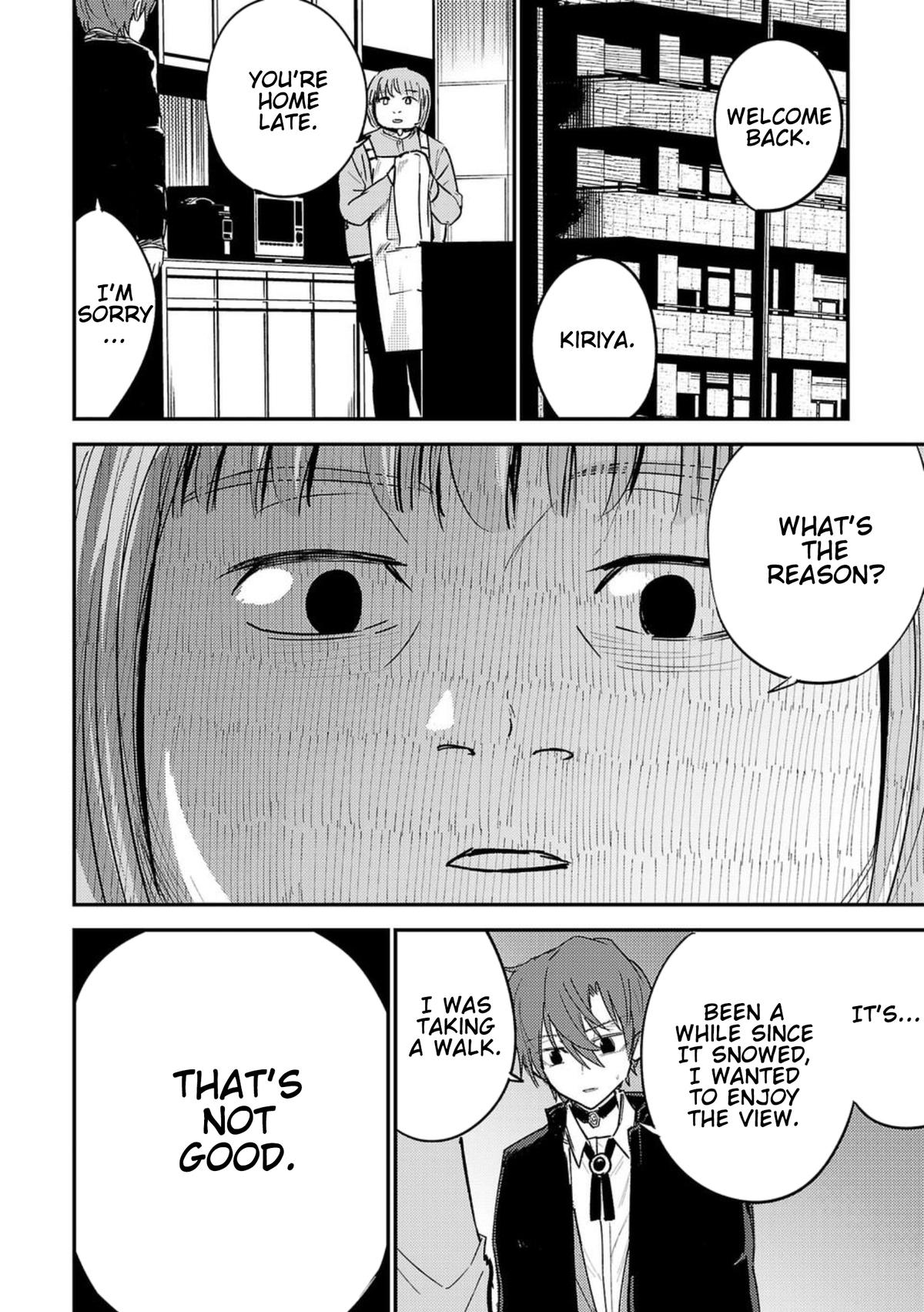 Break New World Chapter 2 4