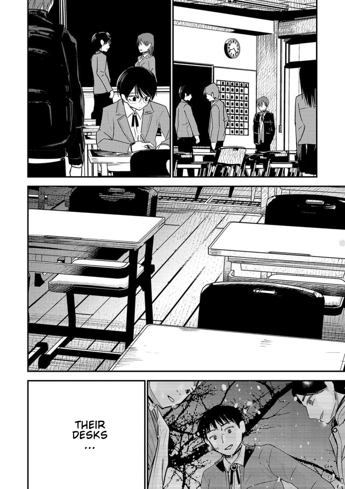 Break New World Chapter 2 6