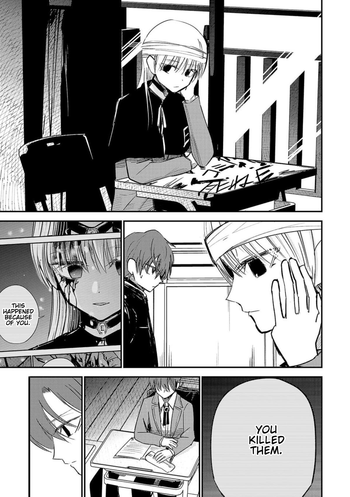 Break New World Chapter 2 7