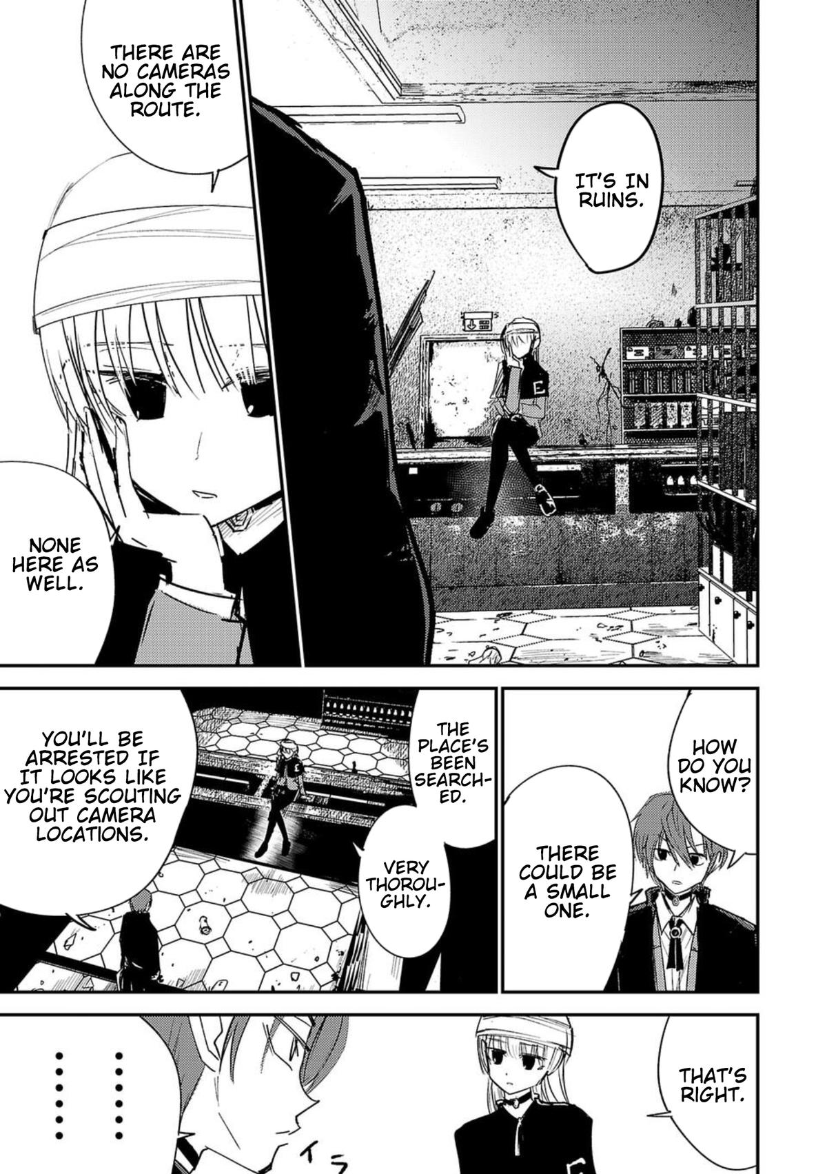 Break New World Chapter 2 9