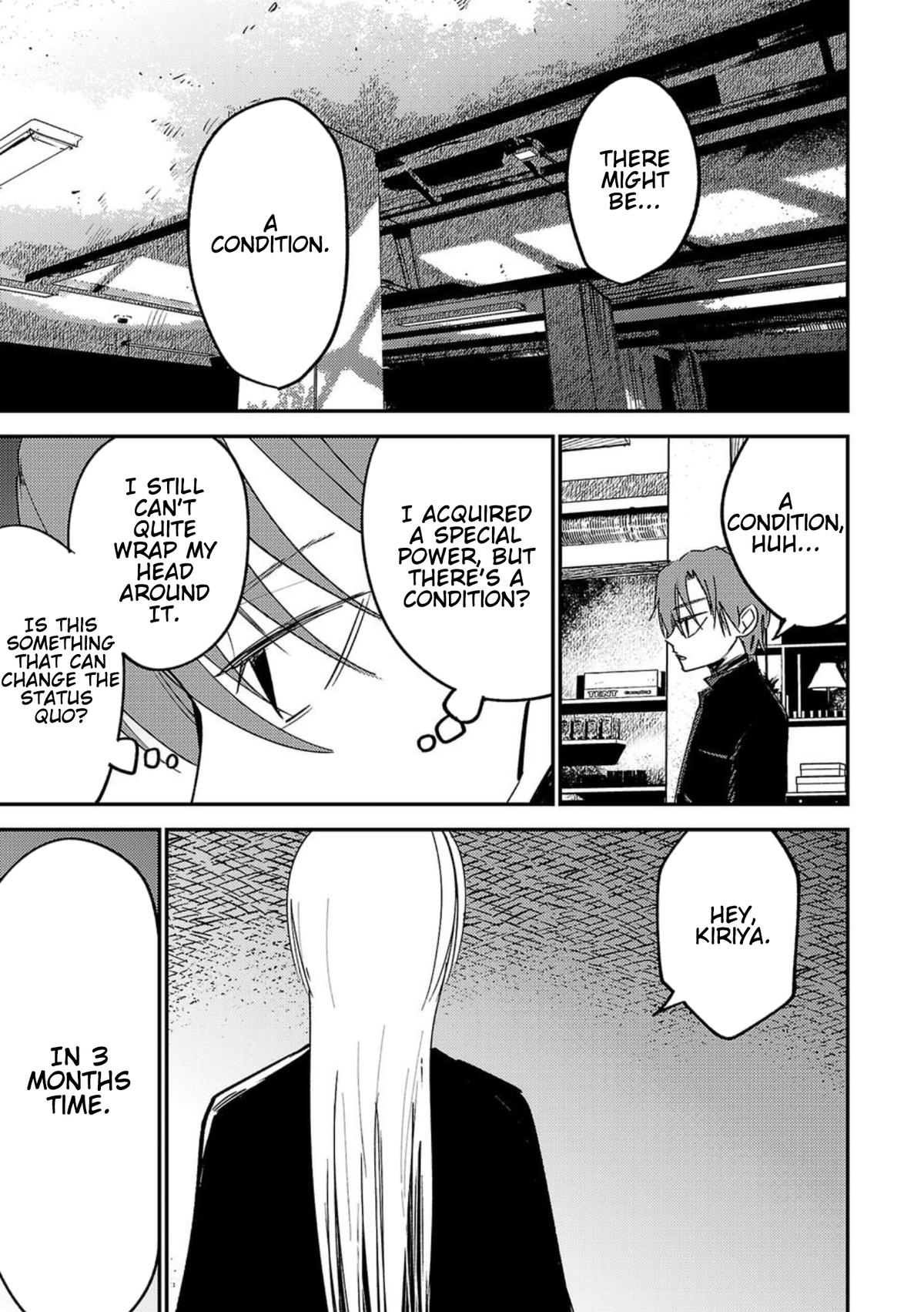 Break New World Chapter 2 17