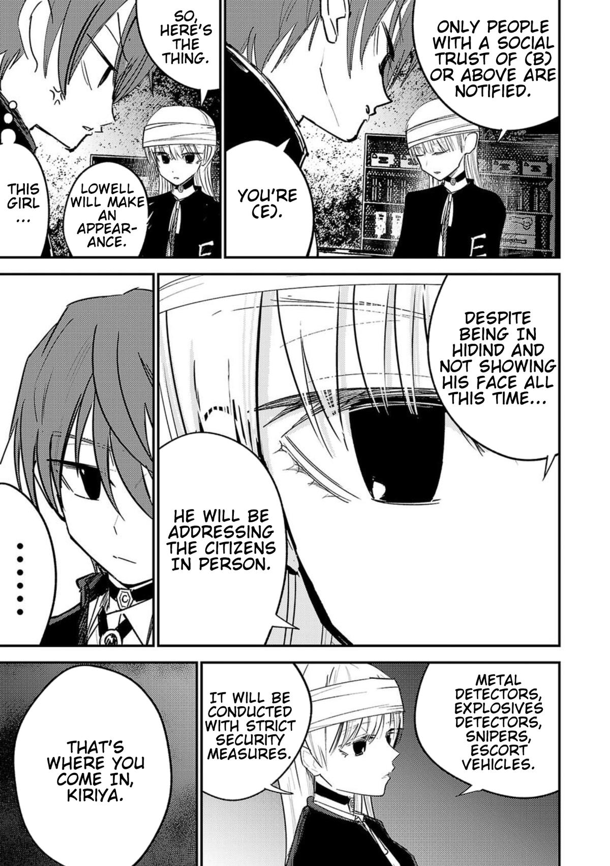 Break New World Chapter 2 19