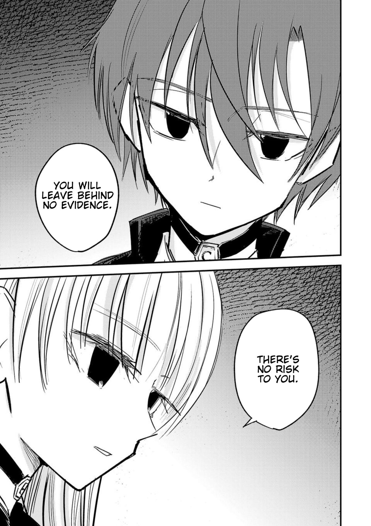 Break New World Chapter 2 21