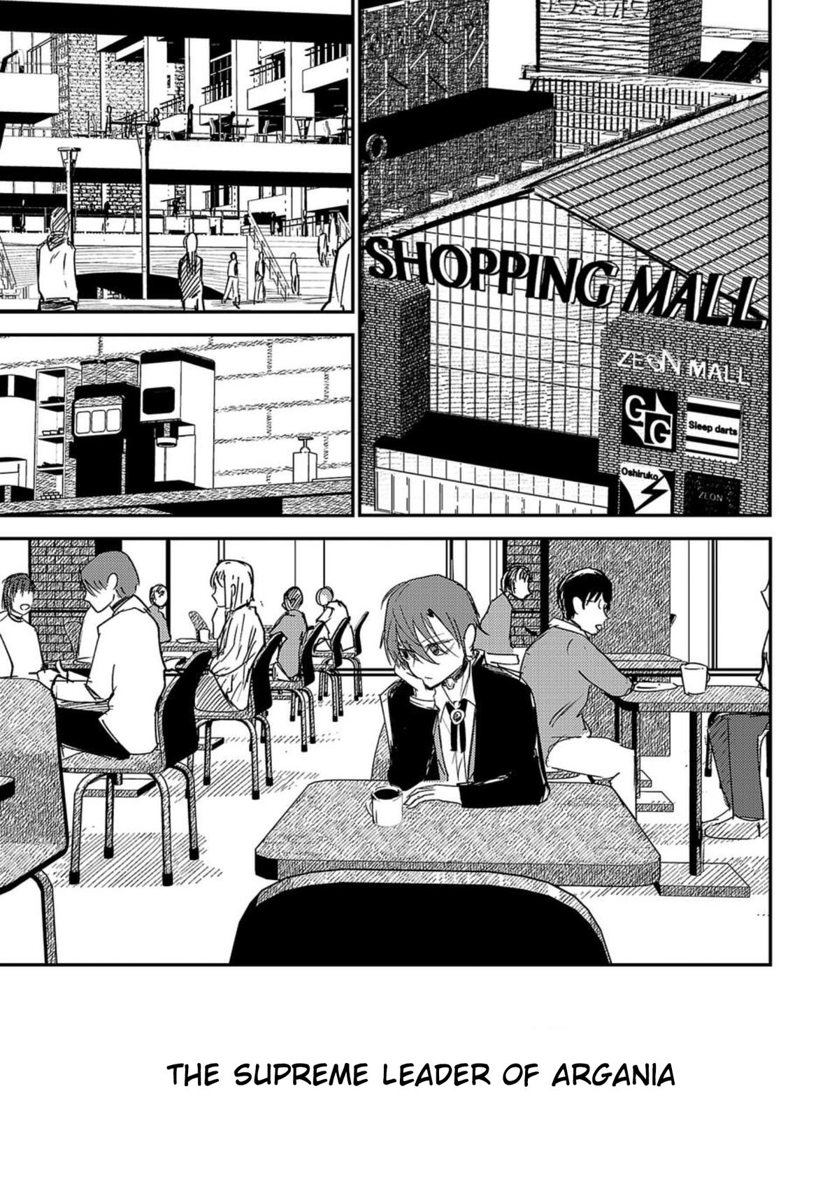 Break New World Chapter 2 23