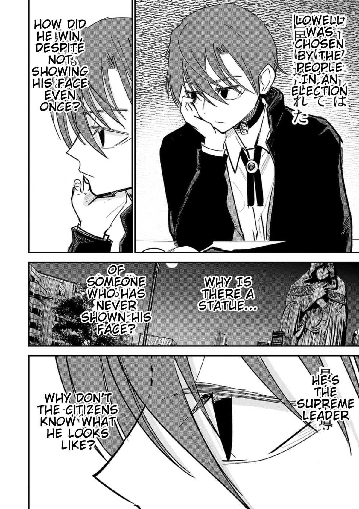 Break New World Chapter 2 24