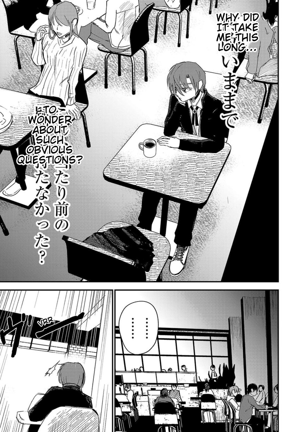 Break New World Chapter 2 25