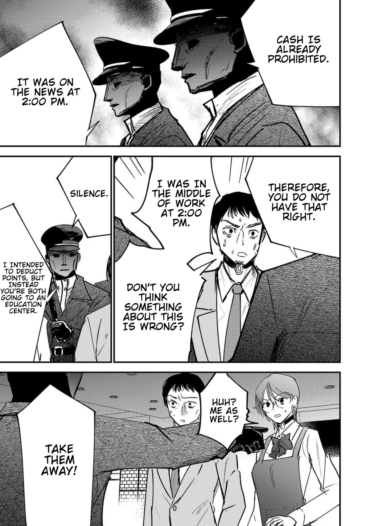 Break New World Chapter 2 31