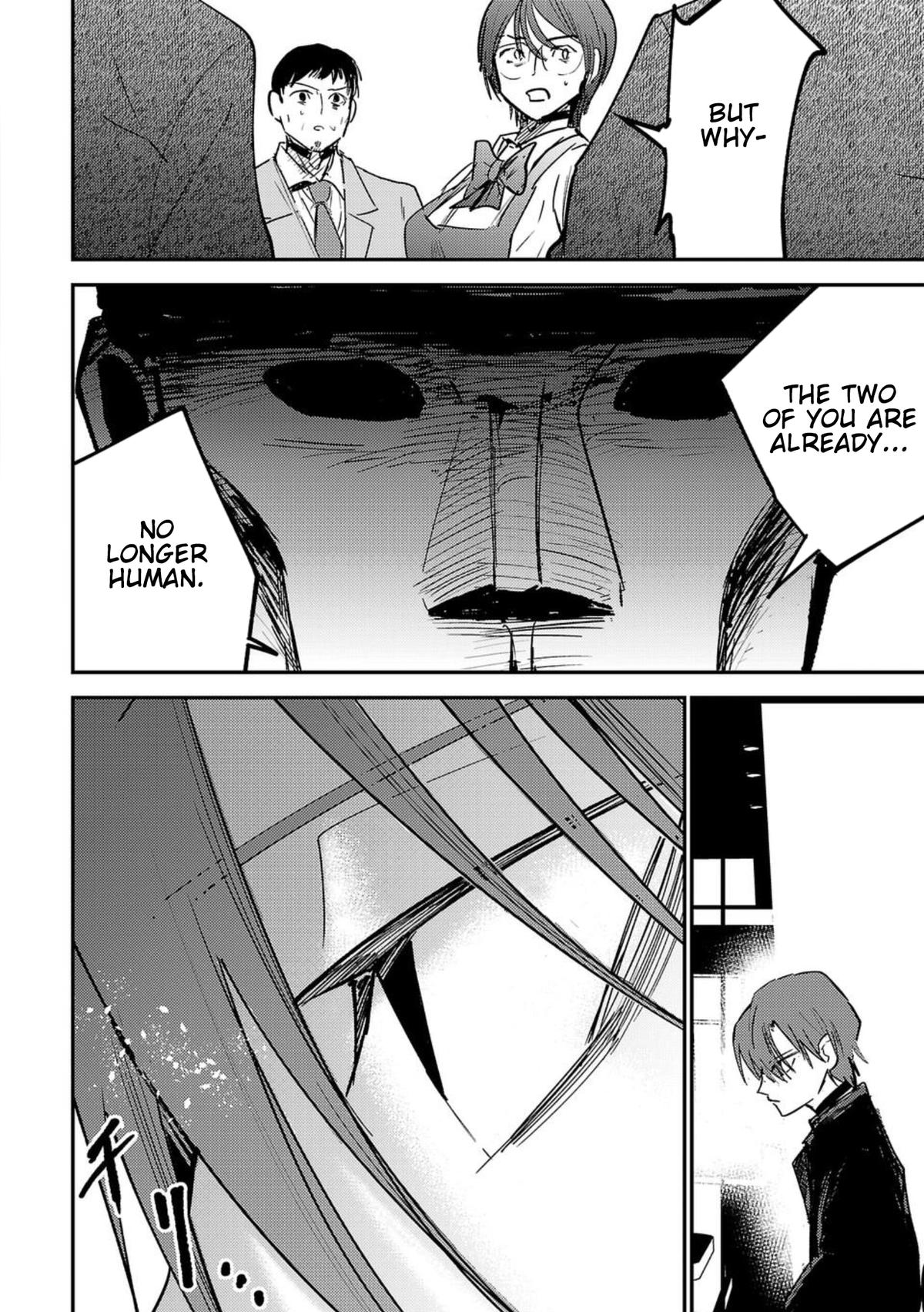 Break New World Chapter 2 32