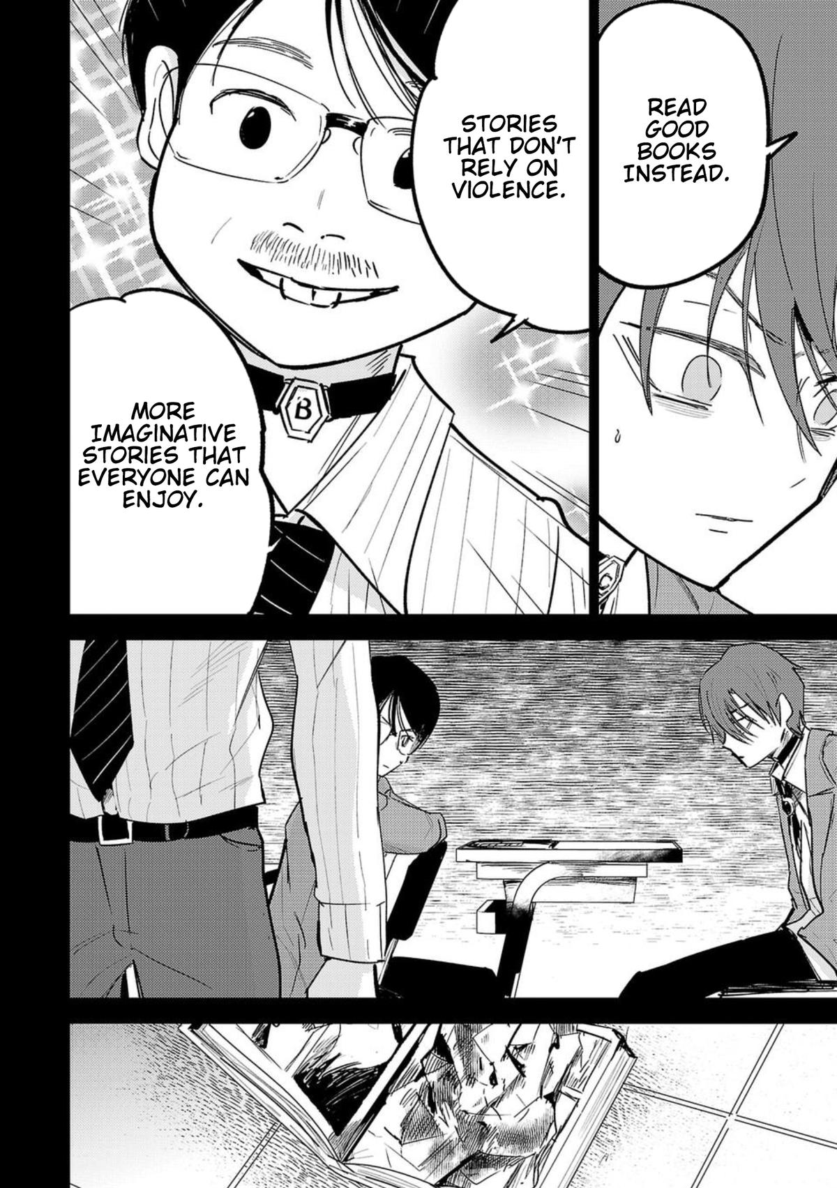 Break New World Chapter 3 4