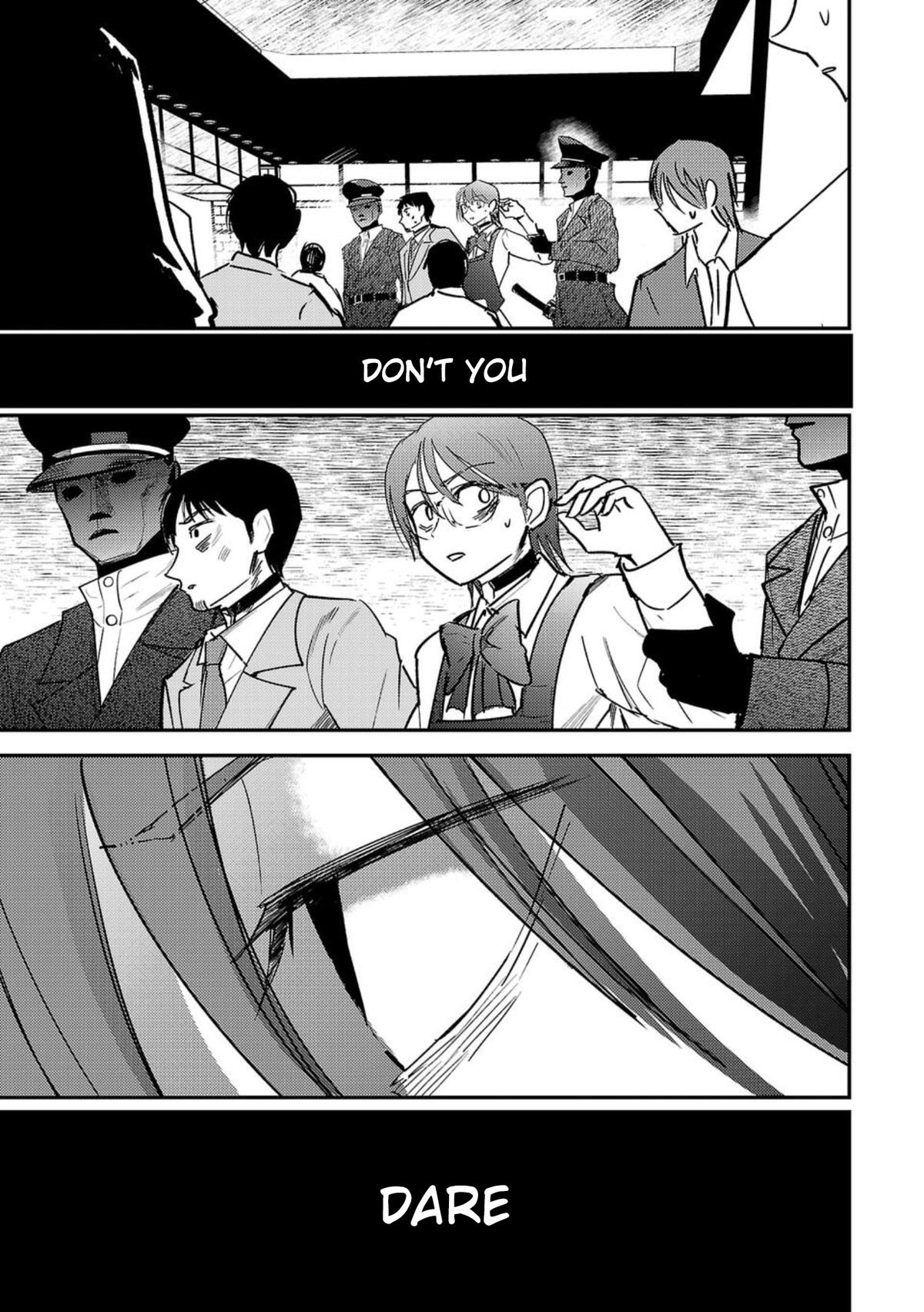 Break New World Chapter 3 7