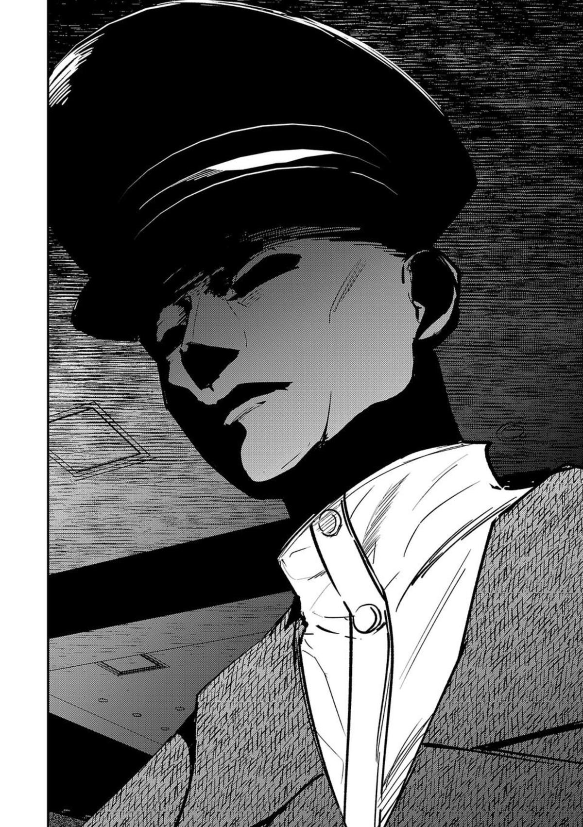 Break New World Chapter 3 10