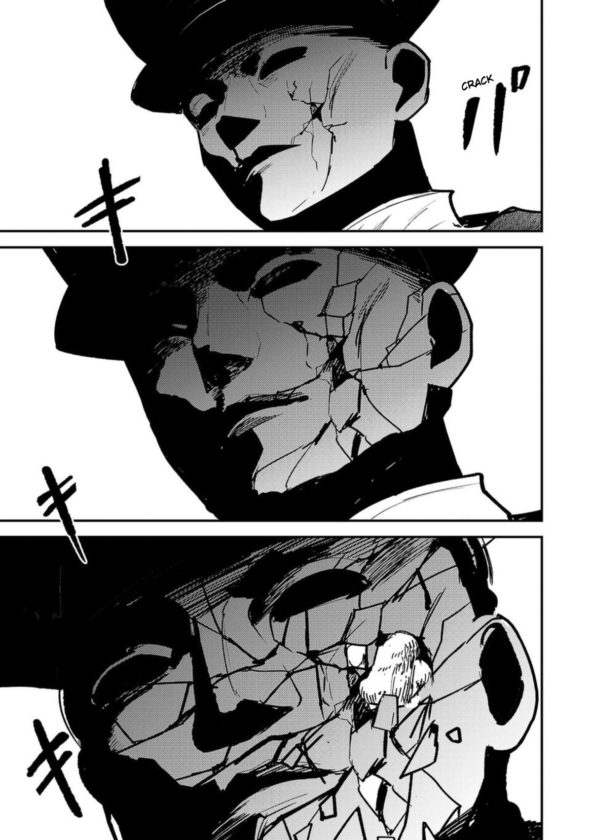 Break New World Chapter 3 11