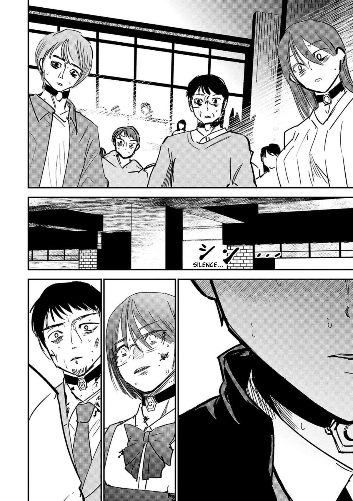 Break New World Chapter 3 16