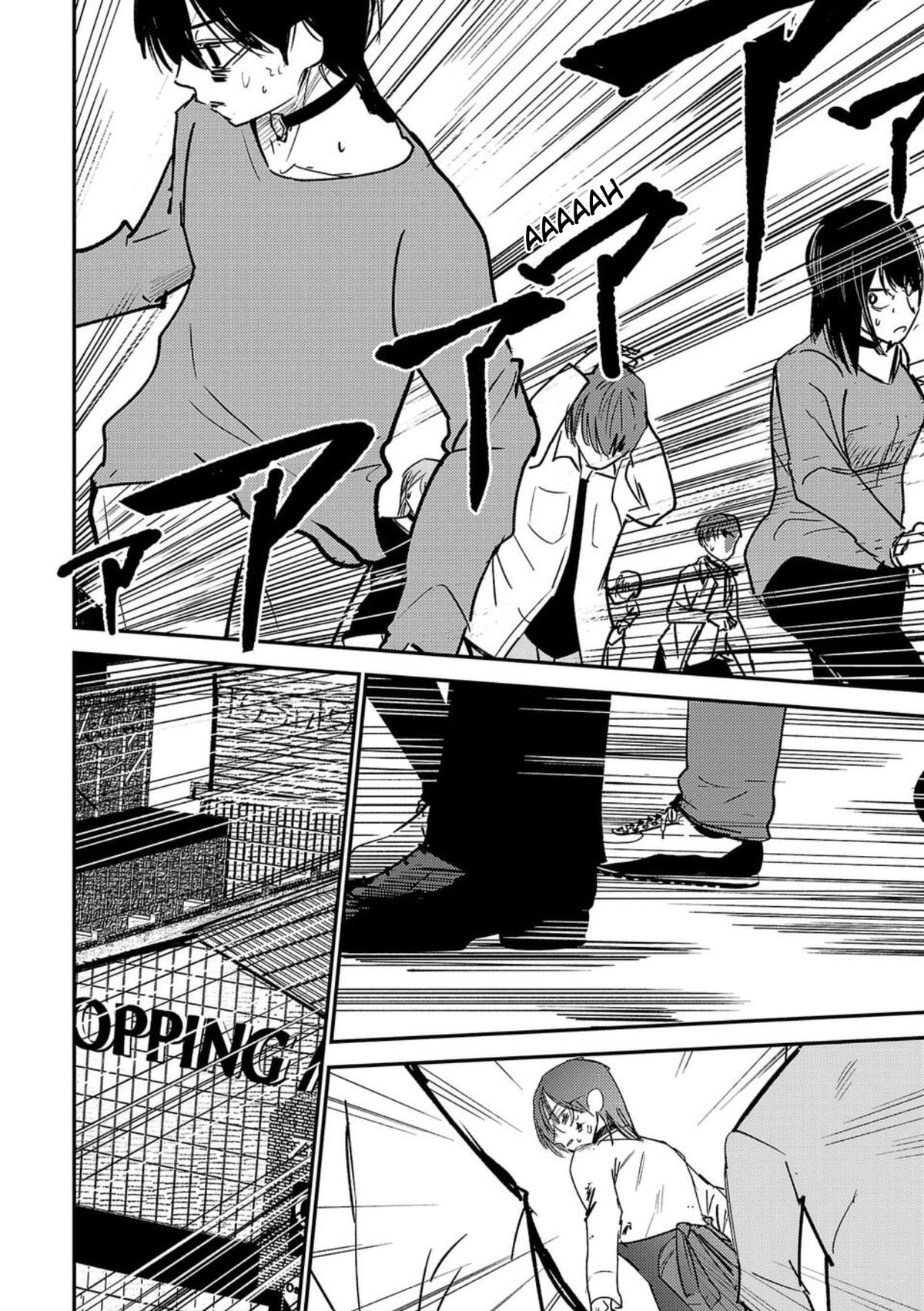 Break New World Chapter 3 18